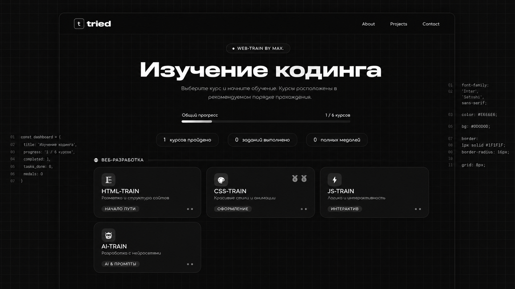 Project preview here